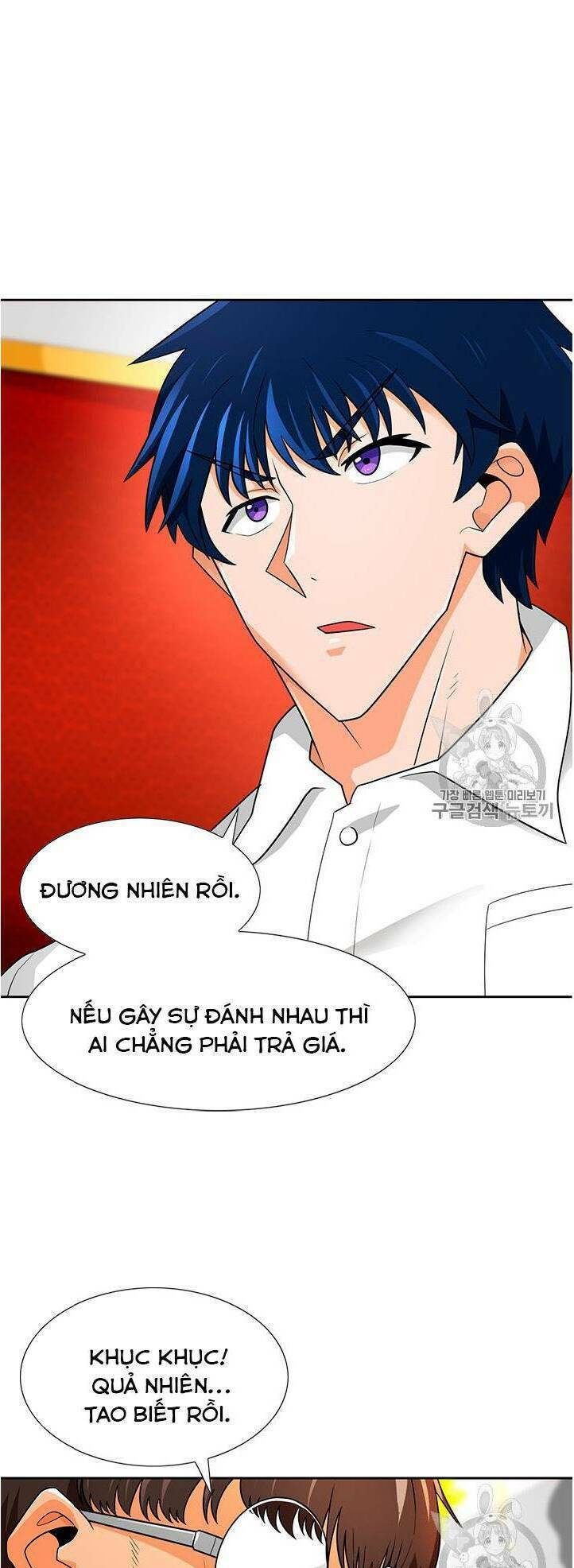 tôi tự động săn một mình chapter 62 27