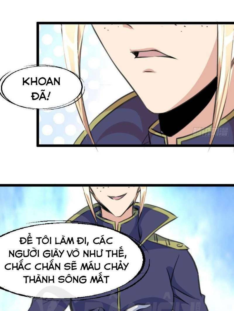 thần nhãn giám định sư chapter 115 11