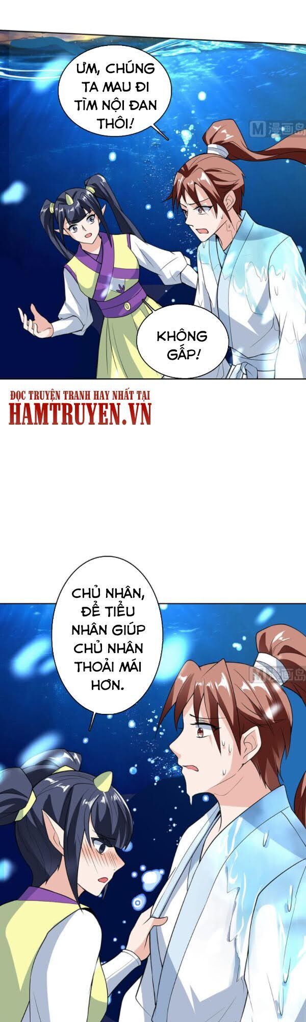 tối cường thần thú hệ thống chapter 202 13