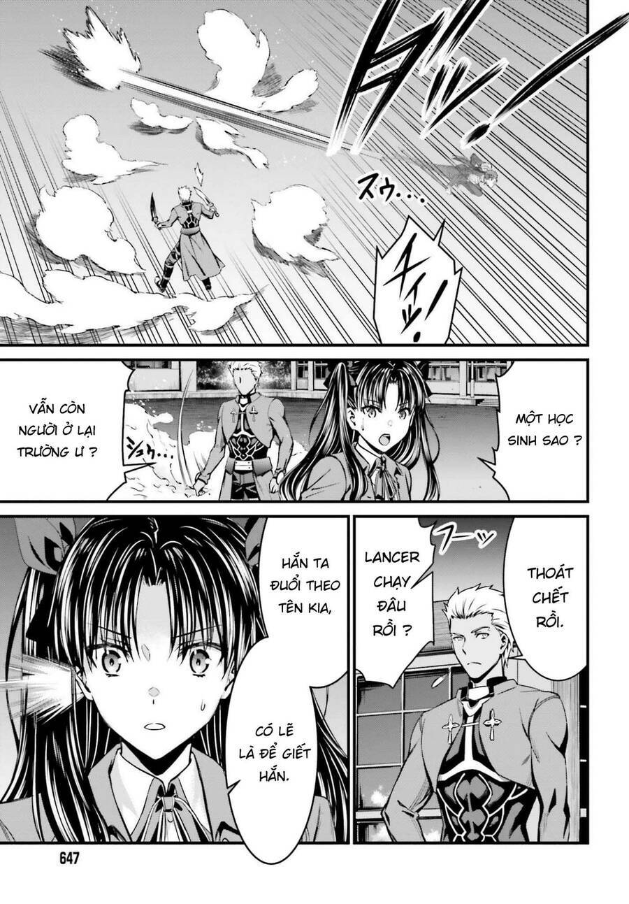 fate/stay night: unlimited blade works chapter 2 21