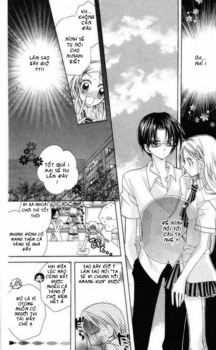 cherry juice chapter 2 14