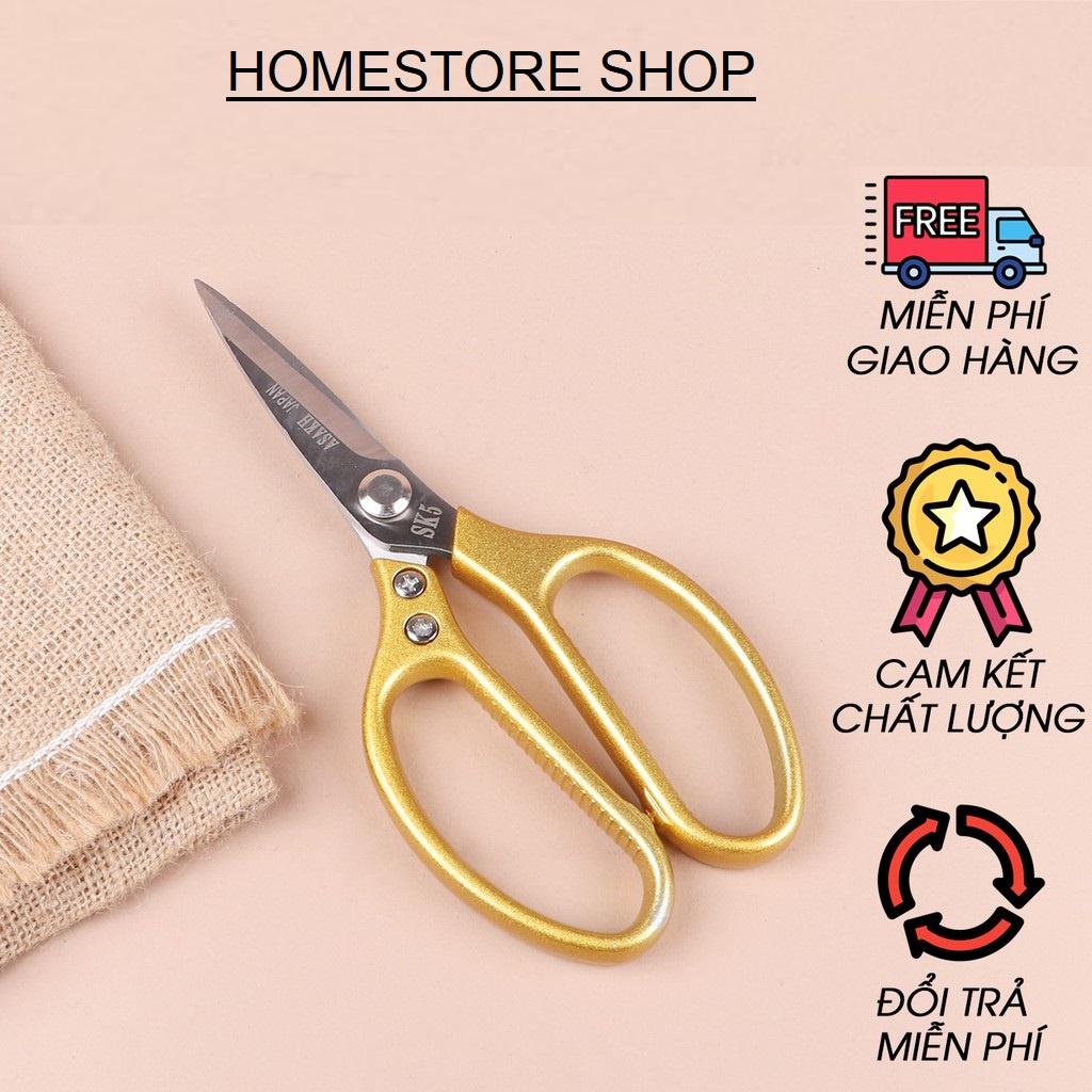Kéo BẾP Nhật Bản cán kim loại lưỡi thép không gỉ siêu bền cao cấp SK5-0861
