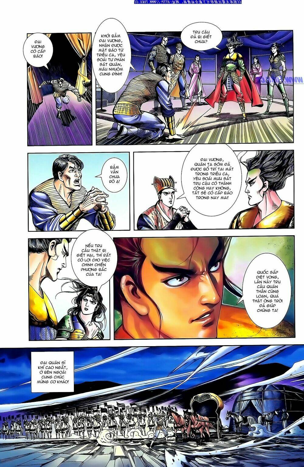 thiên tử truyền kỳ 1 - cơ phát khai chu bản chapter 142 4