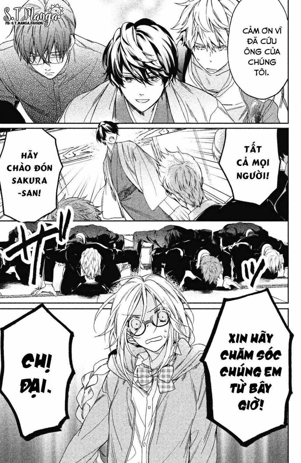 gokutsuma days: gokudou sankyoudai ni semaretemasu chapter 1.1 24