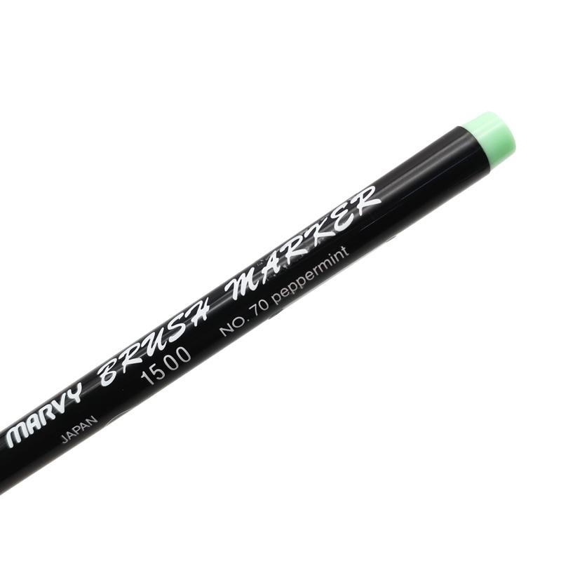 Bút Lông Màu Brush Marker - Marvy 1500-70 - Peppermint