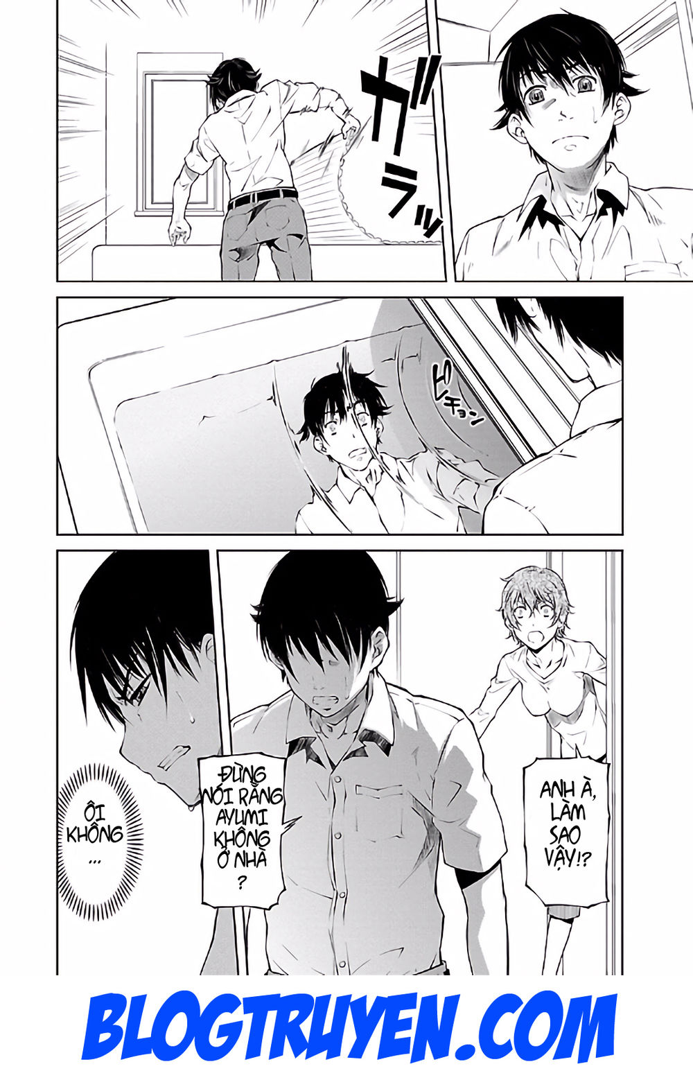 delusional love chapter 15 3