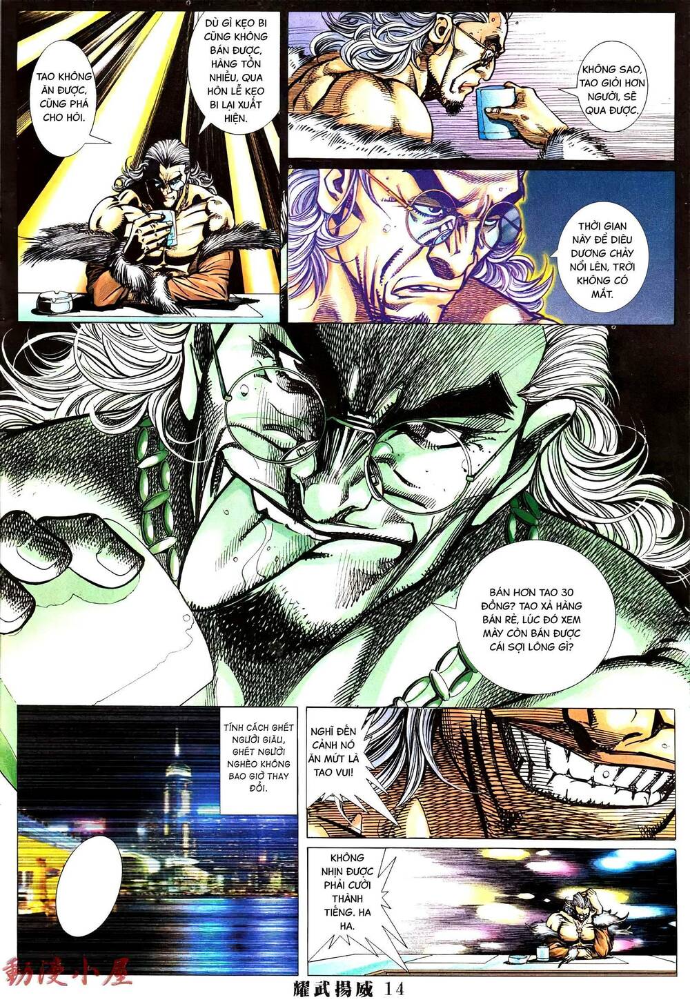 diệu võ dương oai chapter 392 12