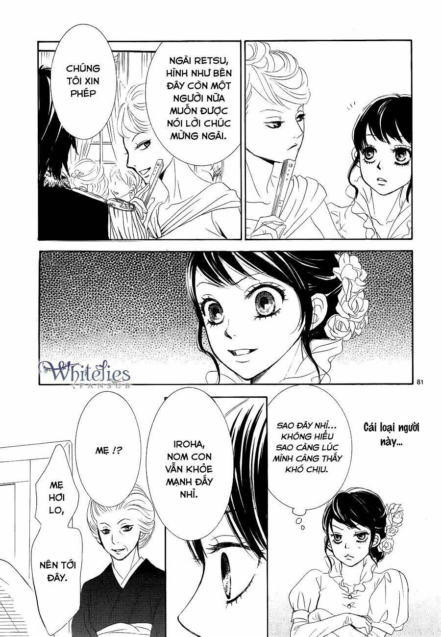 barairo no yakusoku chapter 3 82