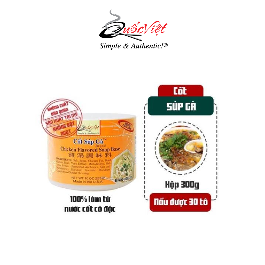 Gia vị Cốt súp gà Quốc Việt - Hộp 300g - VN10454