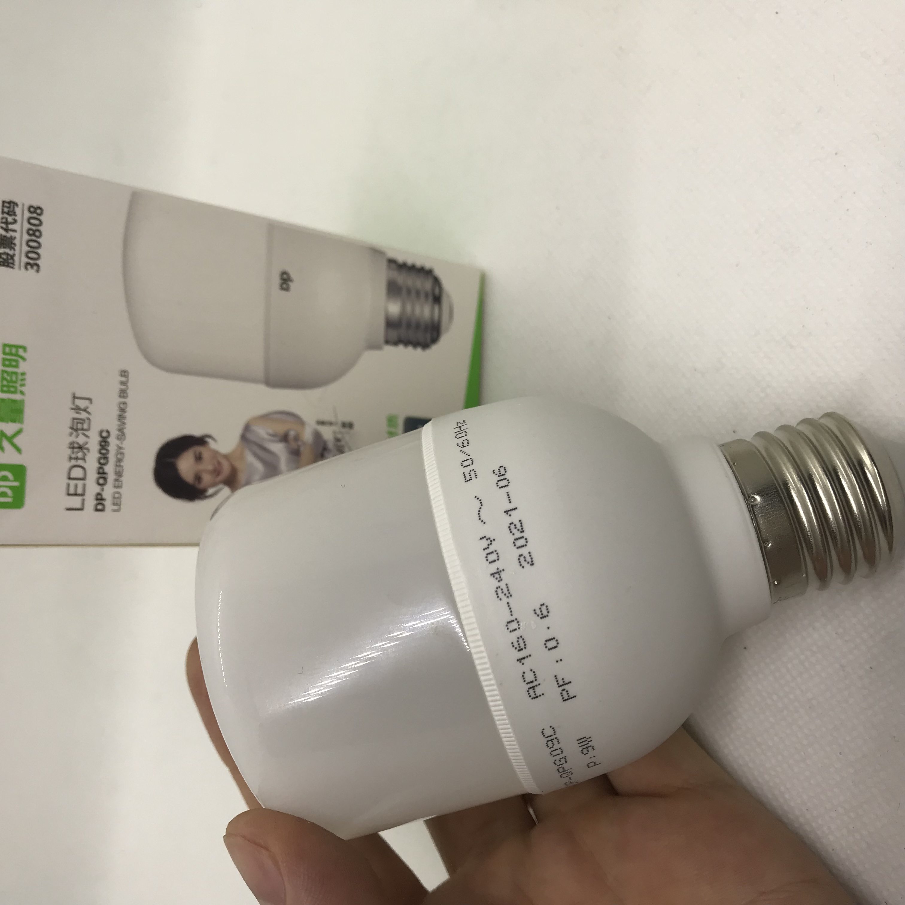 Bóng đèn LED Trụ DP 9W, ánh sáng trắng