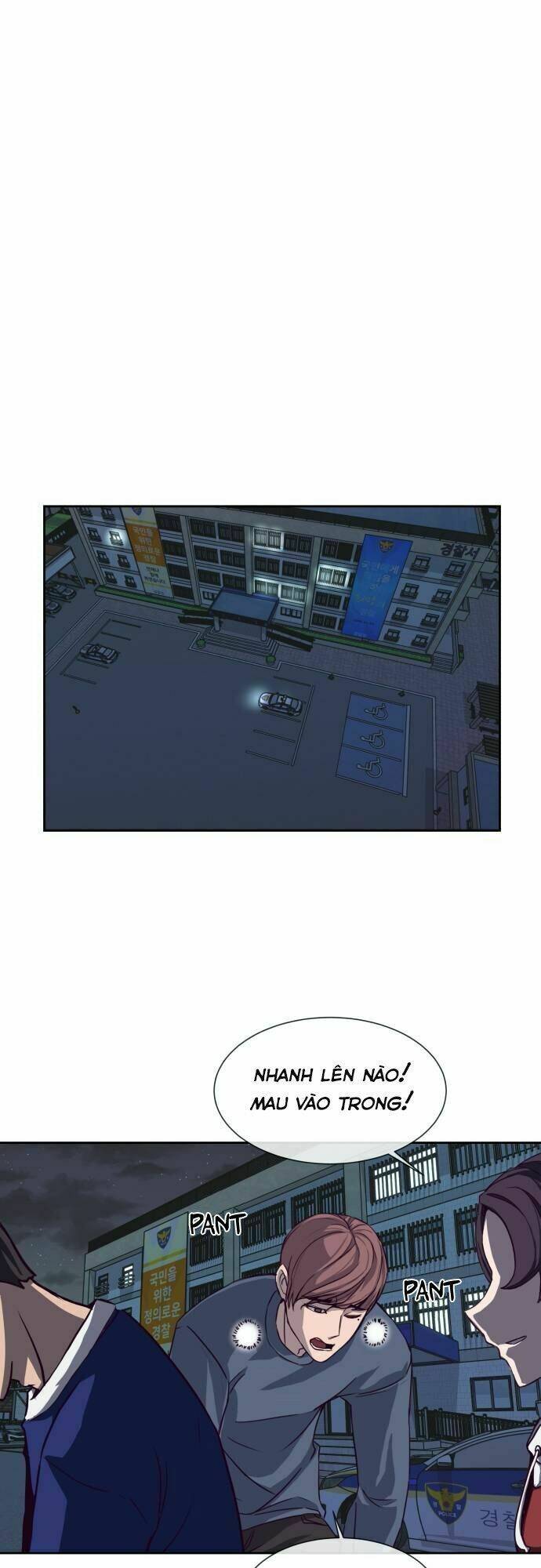 thời khắc định mệnh chapter 1 52