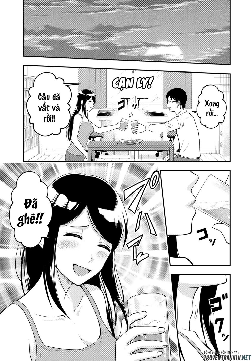 hagoromo-sensei wa kyou mo kandzume chapter 3 13