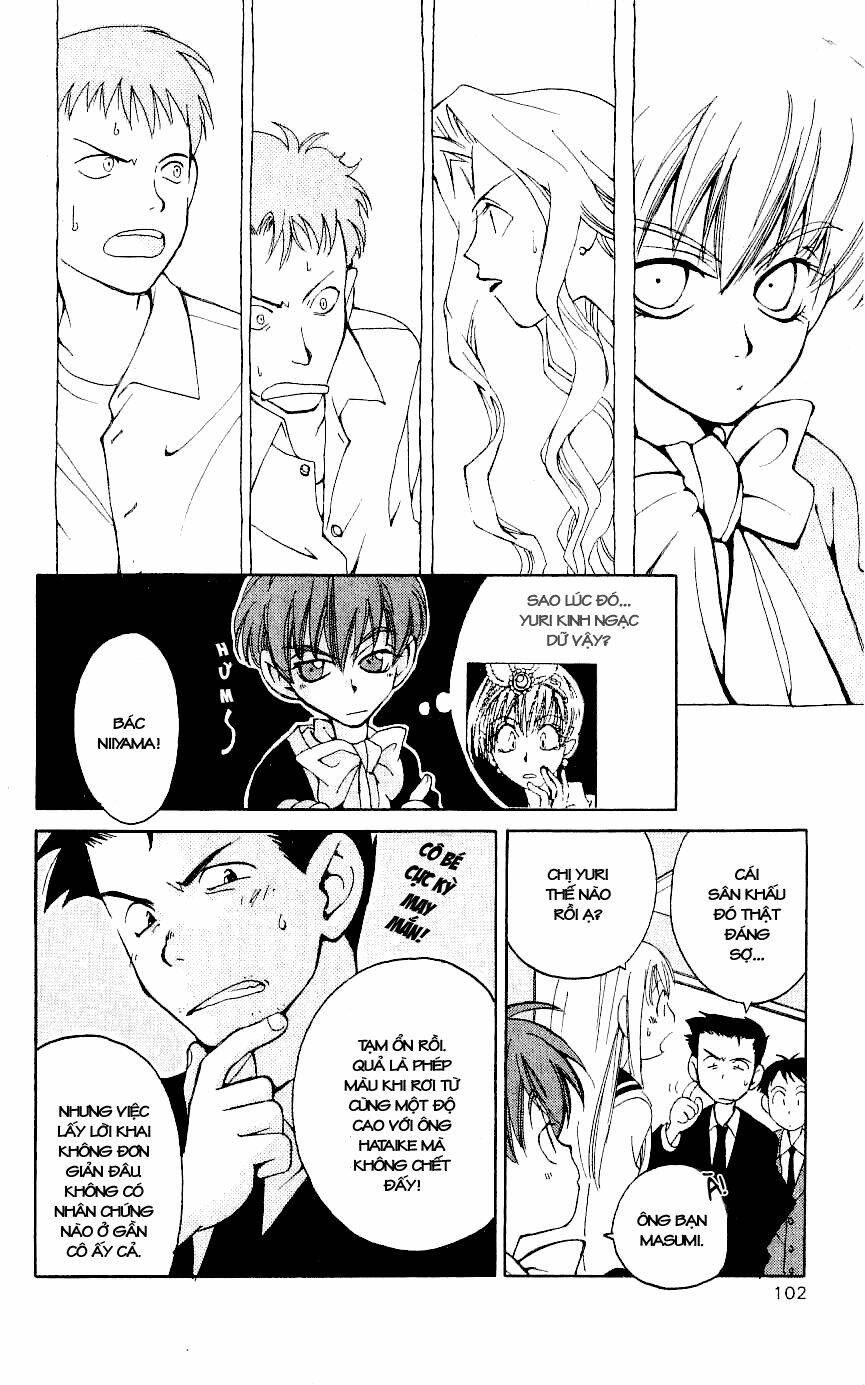 matantei loki chapter 3 4