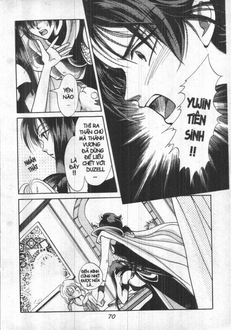 vampire game chapter 1 71