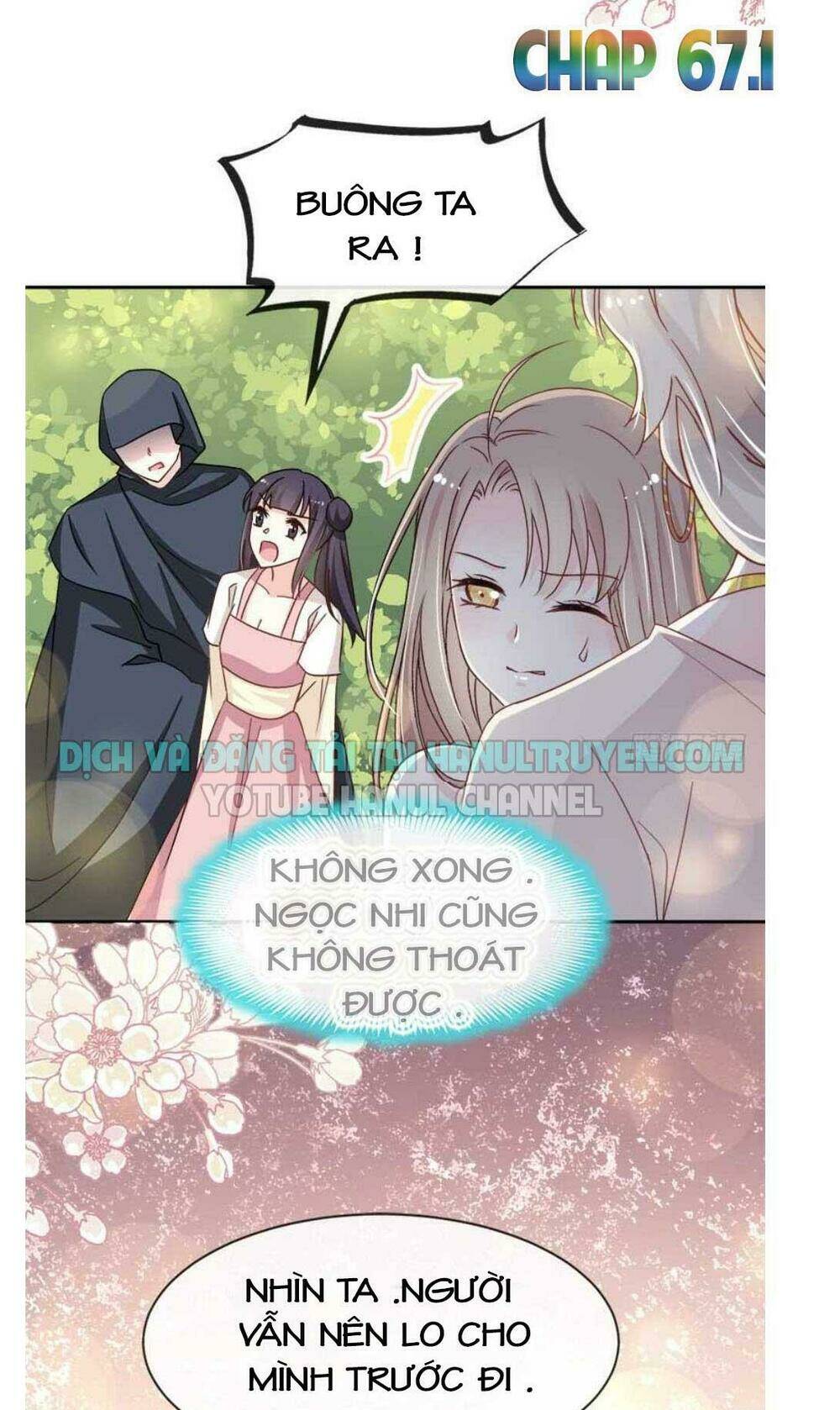 thiên hạ đệ nhất sủng phi chapter 67.1 2