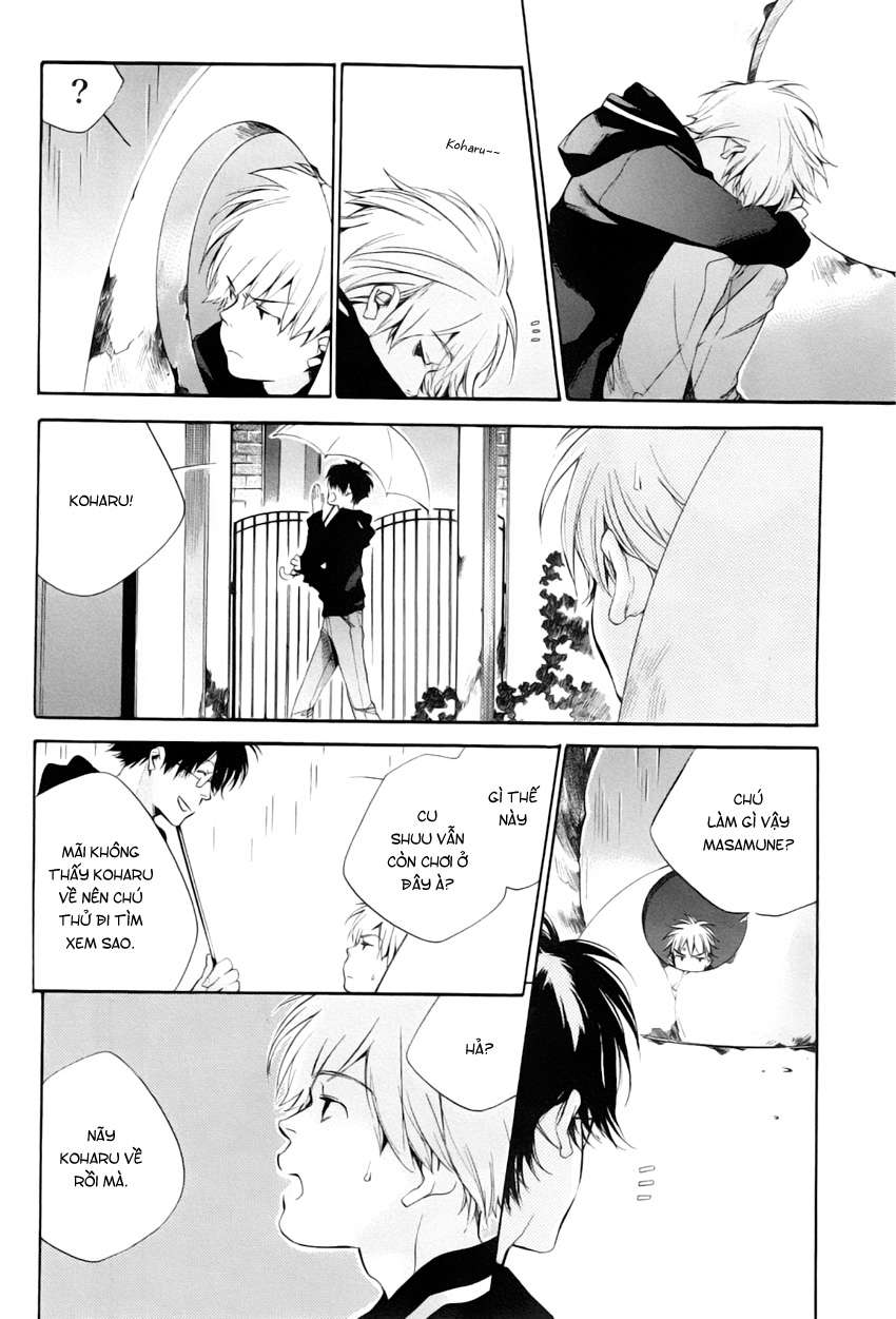 my girl chapter 25 10