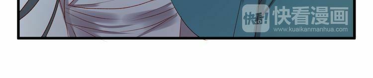 lượm được một tiểu hồ ly phần 2 chapter 71 14