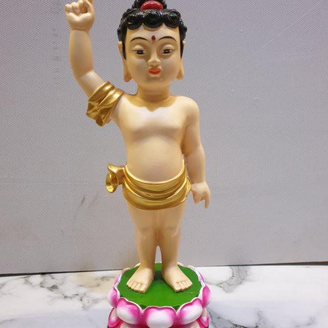 Tượng Đản sinh nhỏ