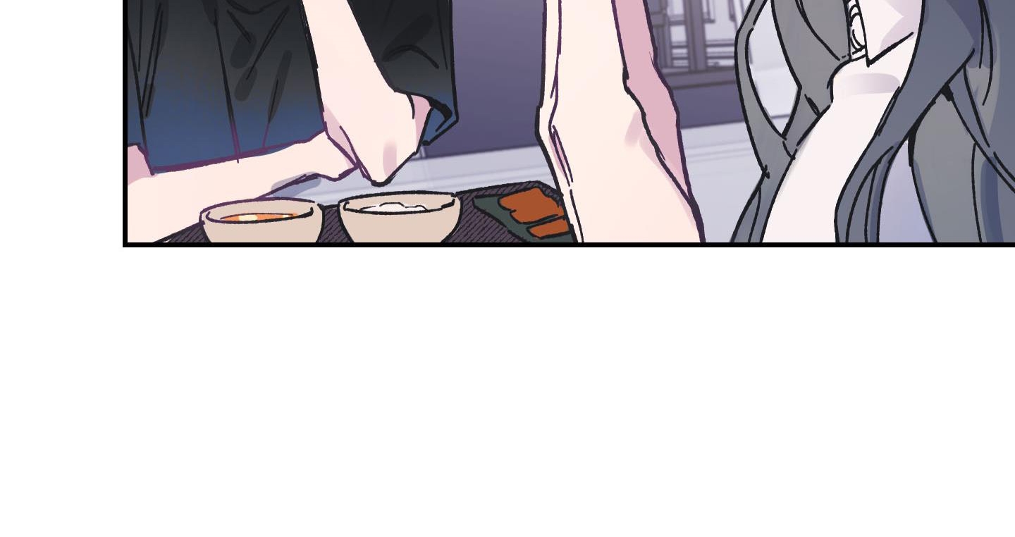 lãng mạn giả dối chapter 1 46