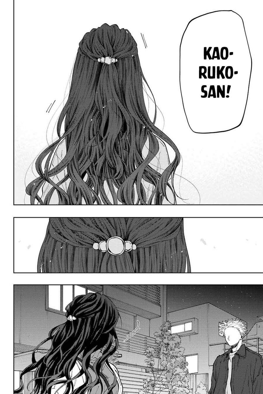 the fragrant flower blooms with dignity - kaoru hana wa rin to saku chapter 59 18