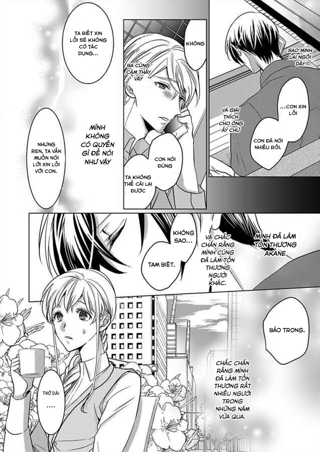 cơ thể chúng ta là một cặp hoàn hảo chapter 24.2 2