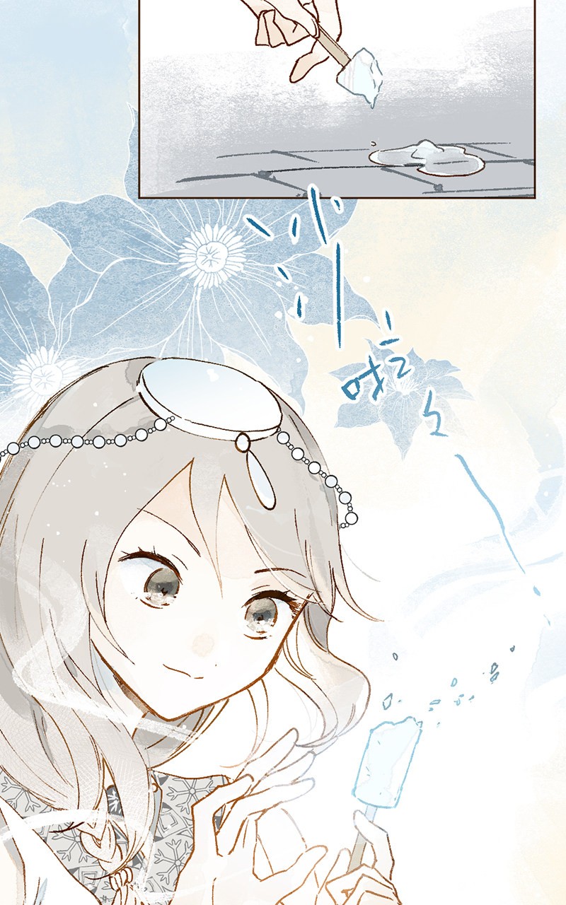 câu chuyện tình yêu kỳ lạ chapter 10 44