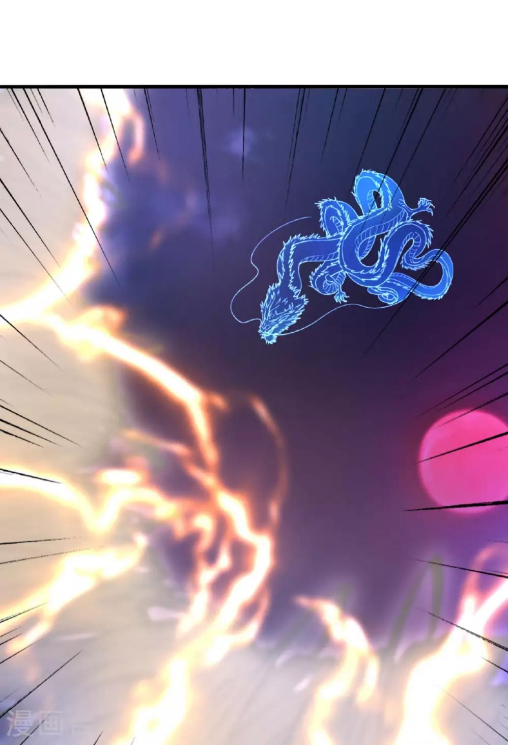 tiên võ đế tôn chapter 478 122