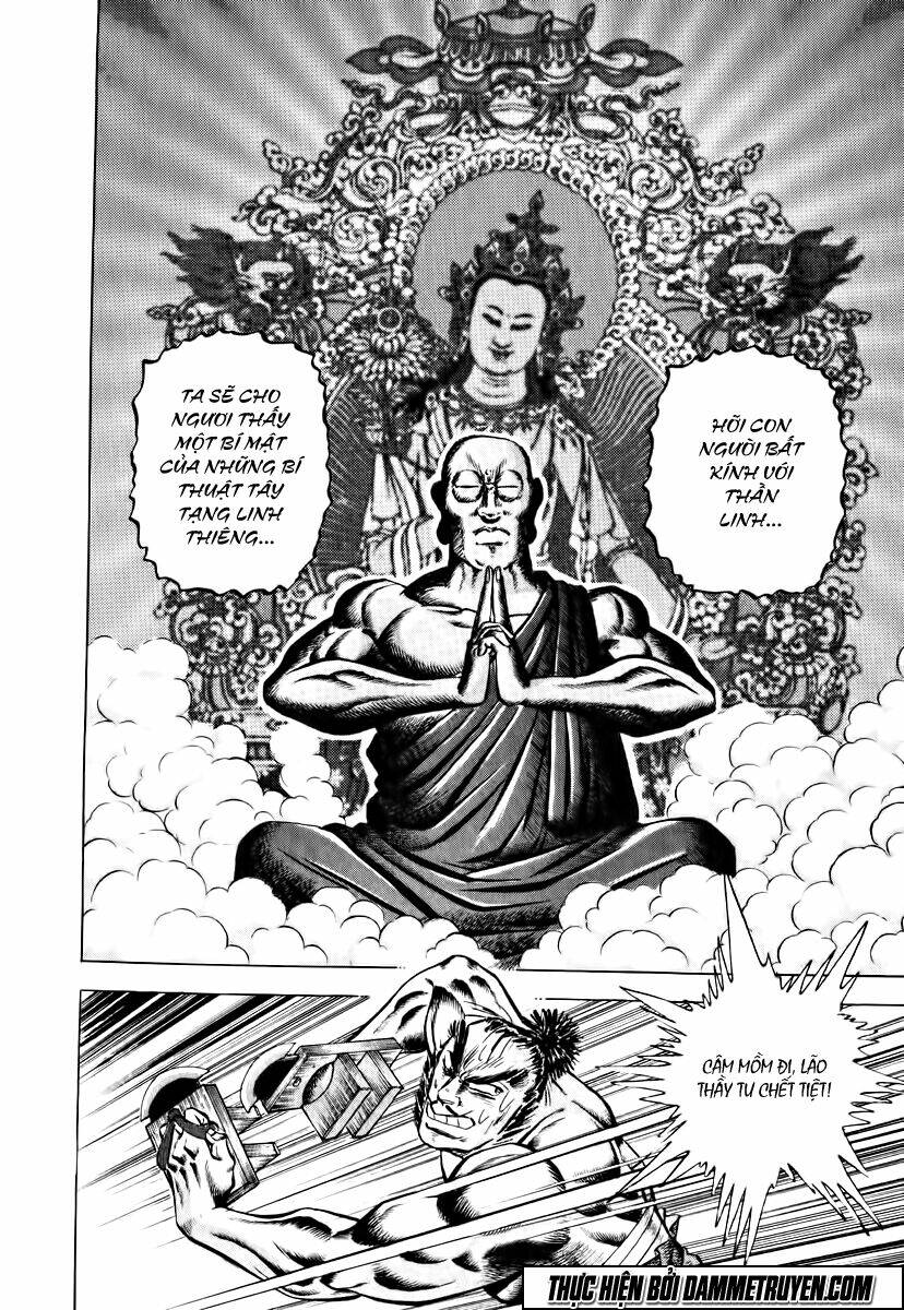 akakatsuki!! otokojuku - seinen yo, taishi wo idake chapter 29 12