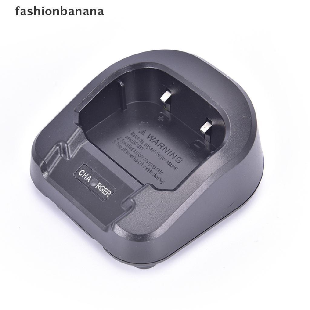 Bộ Đàm Cầm Tay Baofeng UV-82 Walkie Talkie