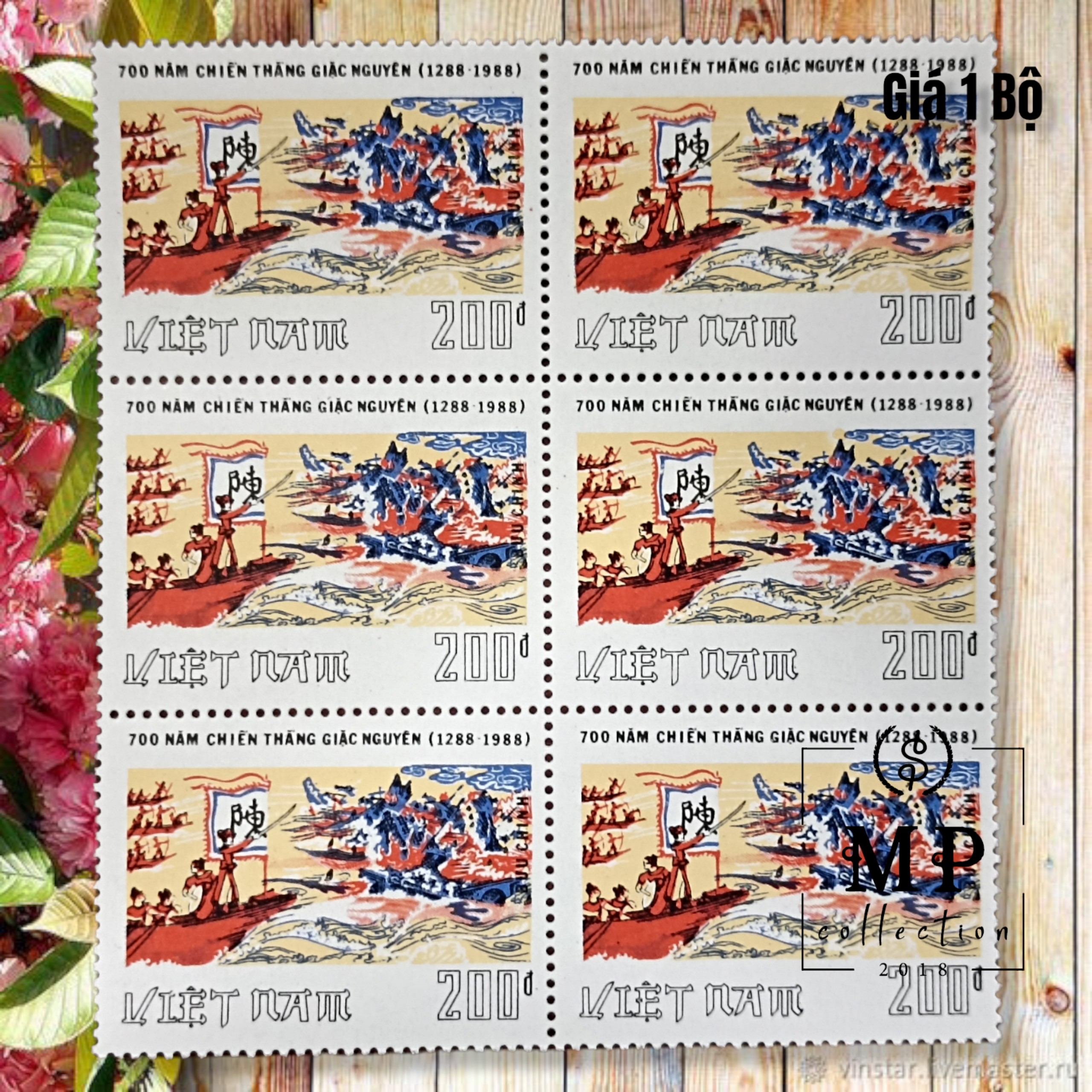 Bộ Tem MS 540 Việt Nam Kỷ niệm 700 năm chiến thắng giặc Nguyên 1288 - 1988