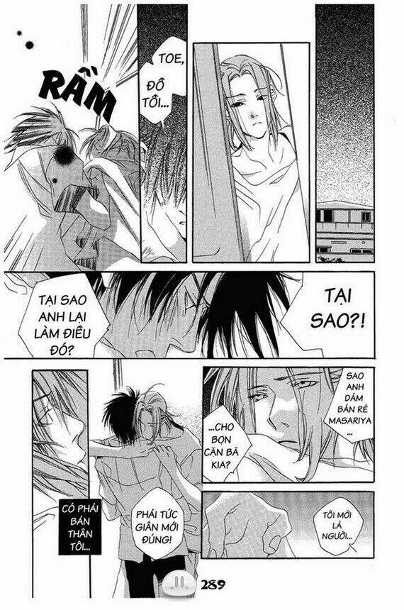 sora gura chapter 1 296