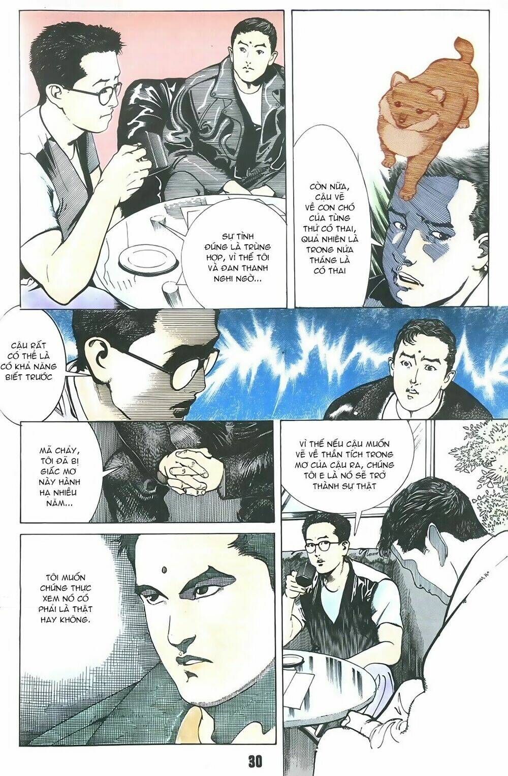 thần vương god machine chapter 1 9