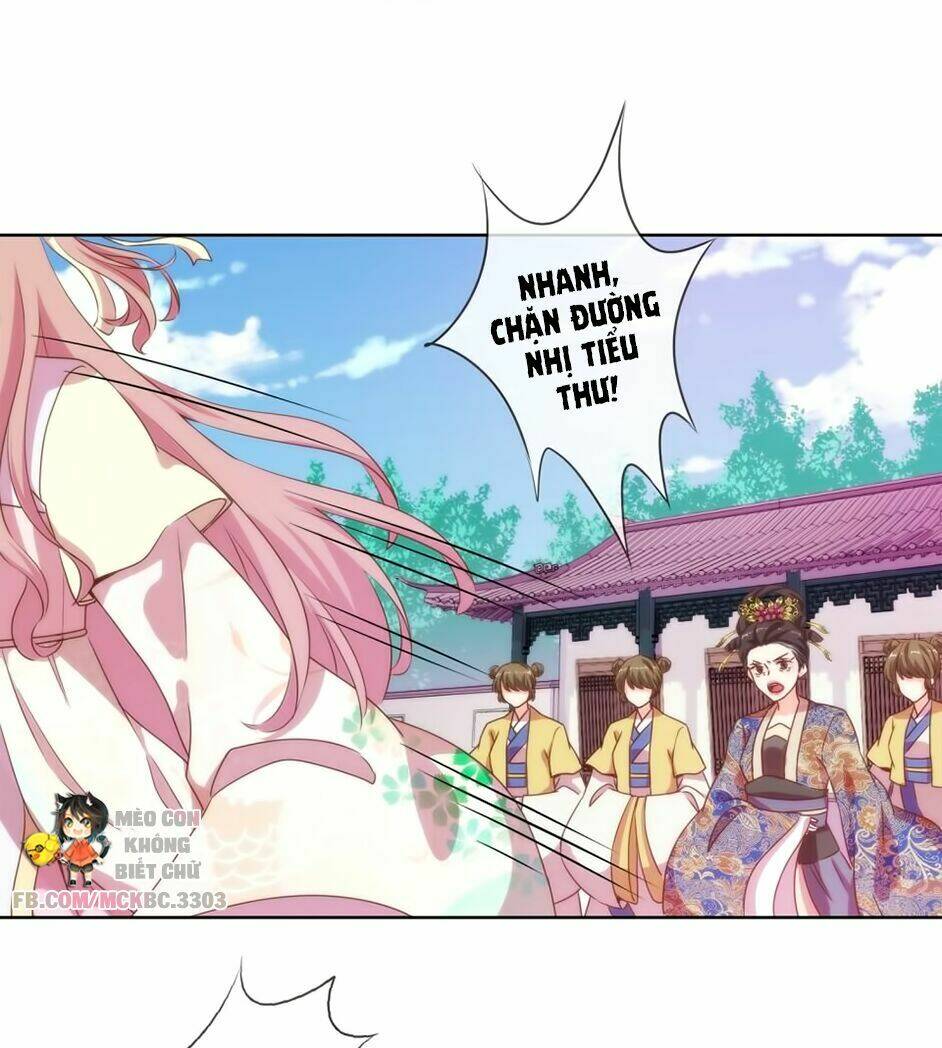 ồ, sủng phi đại nhân của ta chapter 3 12