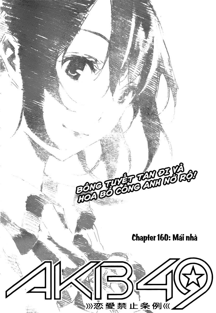 akb49 - renai kinshi jourei chapter 160 2