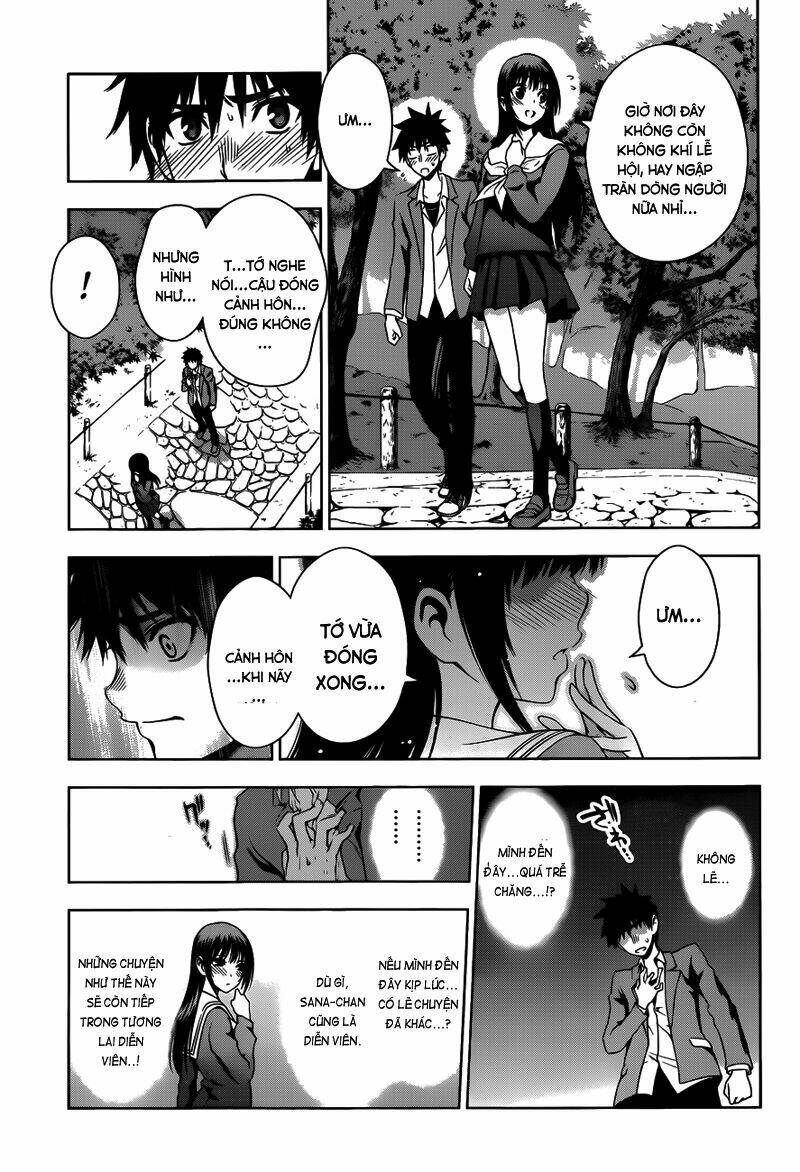 koisome momiji chapter 28 13