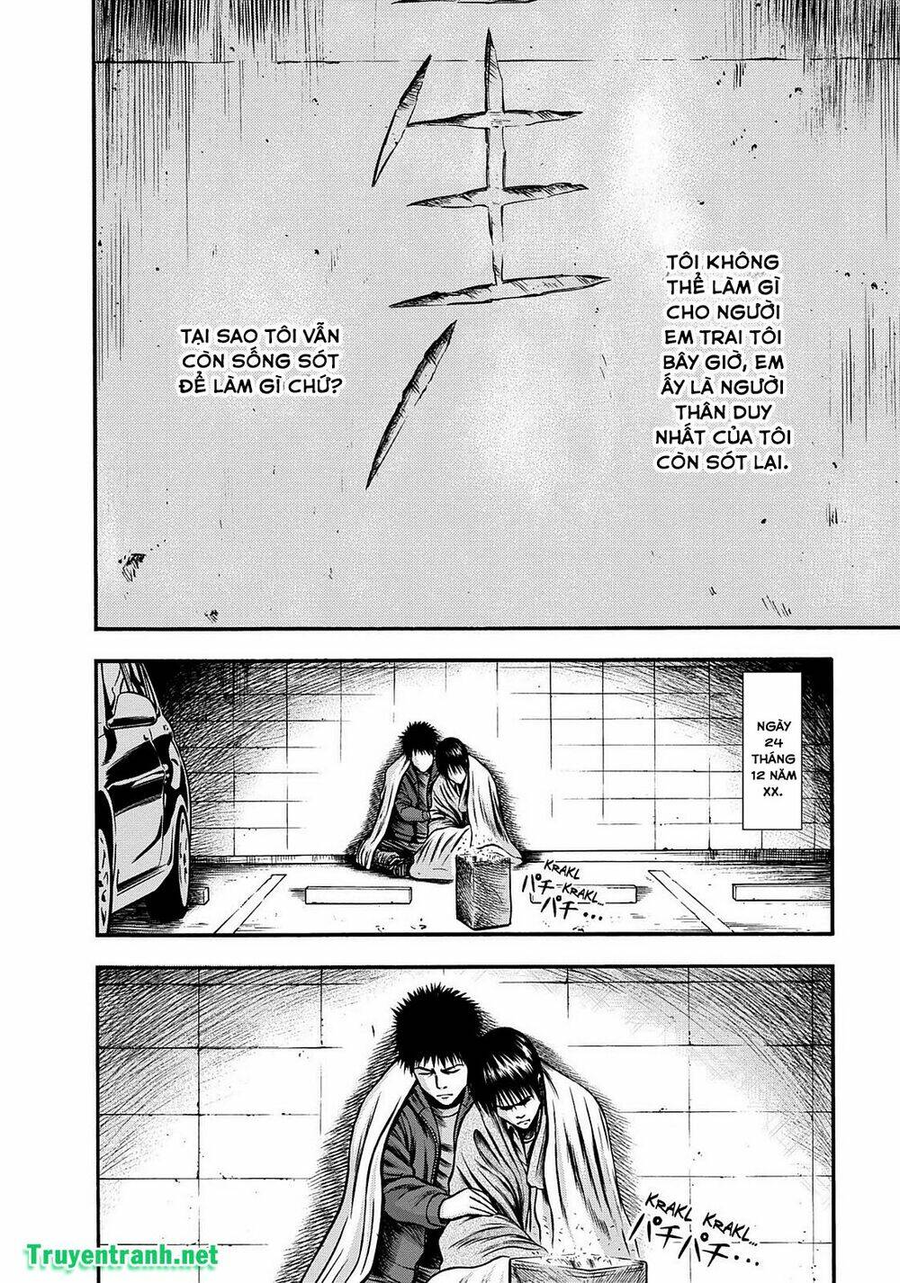 tokyo undead chapter 13 20