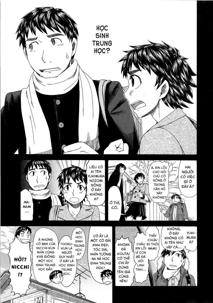 otaku no musume-san chapter 40 9