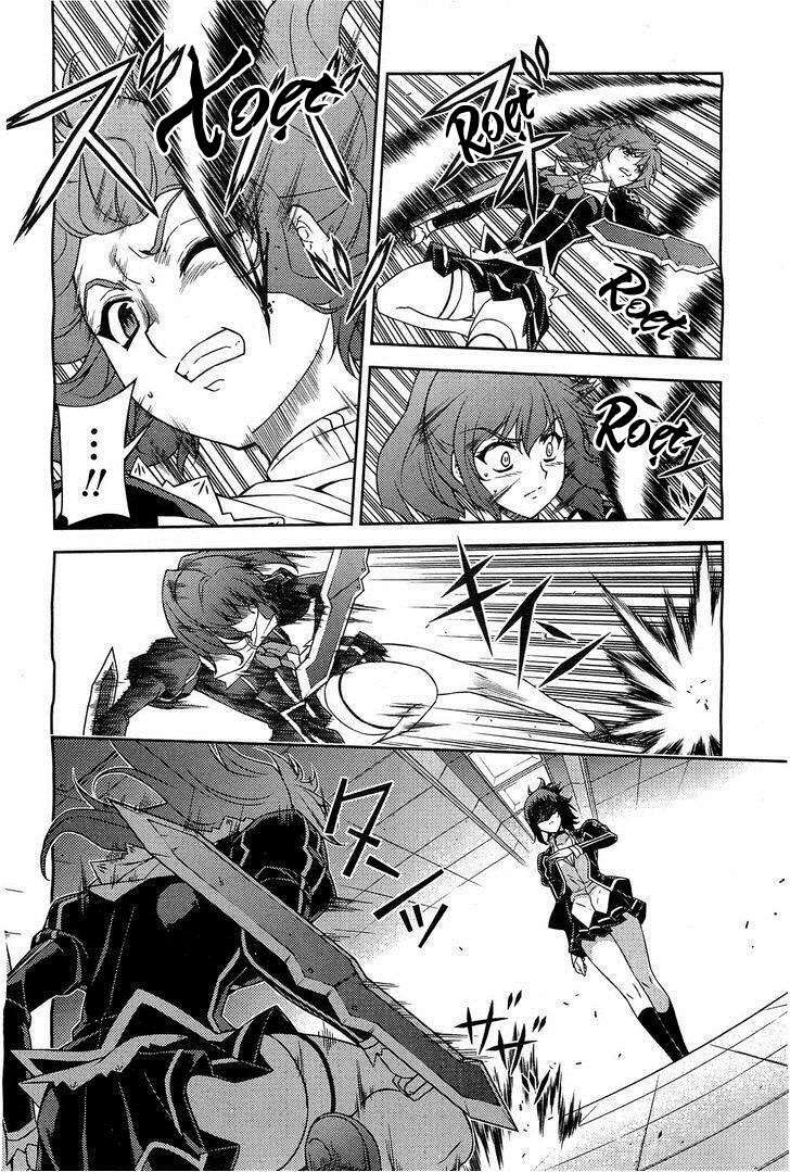 freezing chapter 71 20