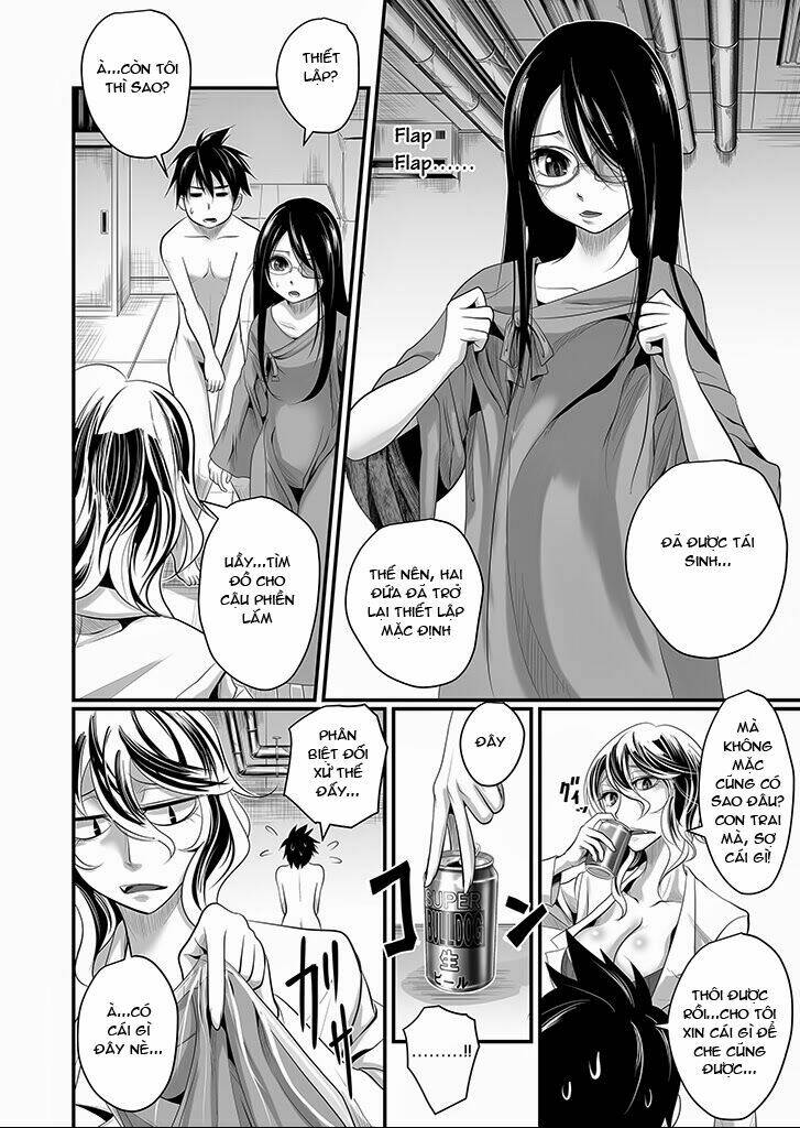 wildcard chapter 2.1 5