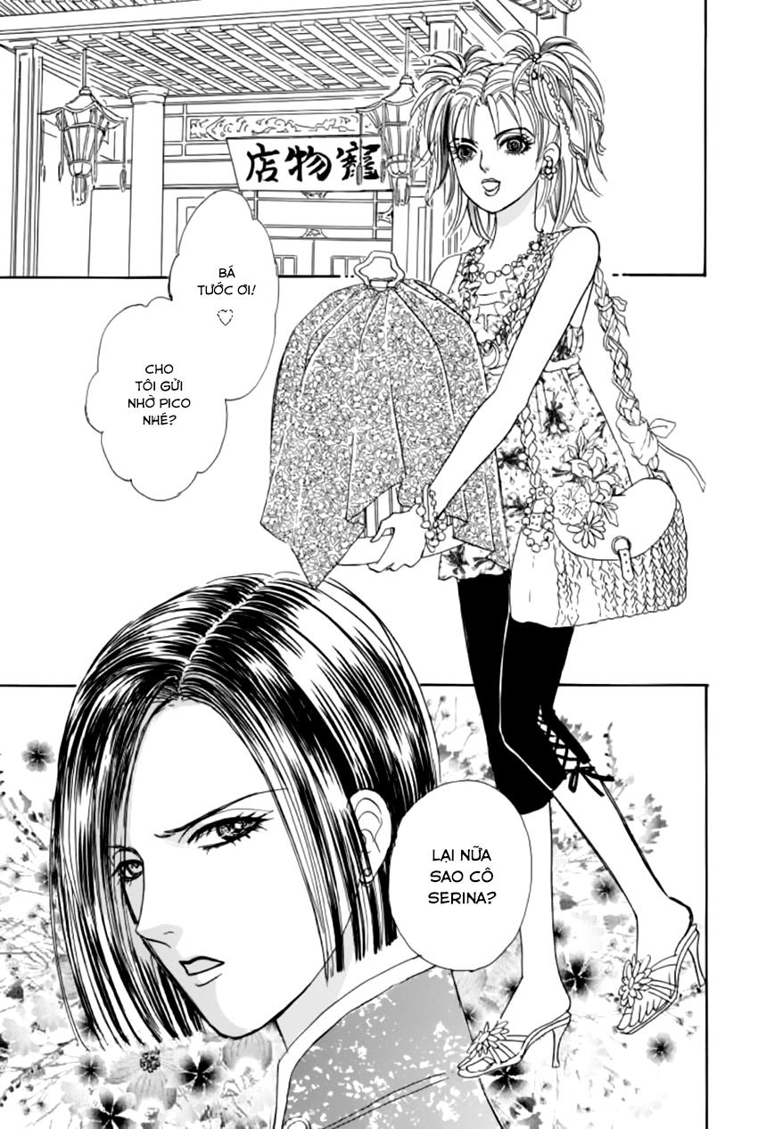 new pet shop of horror chapter 17 4