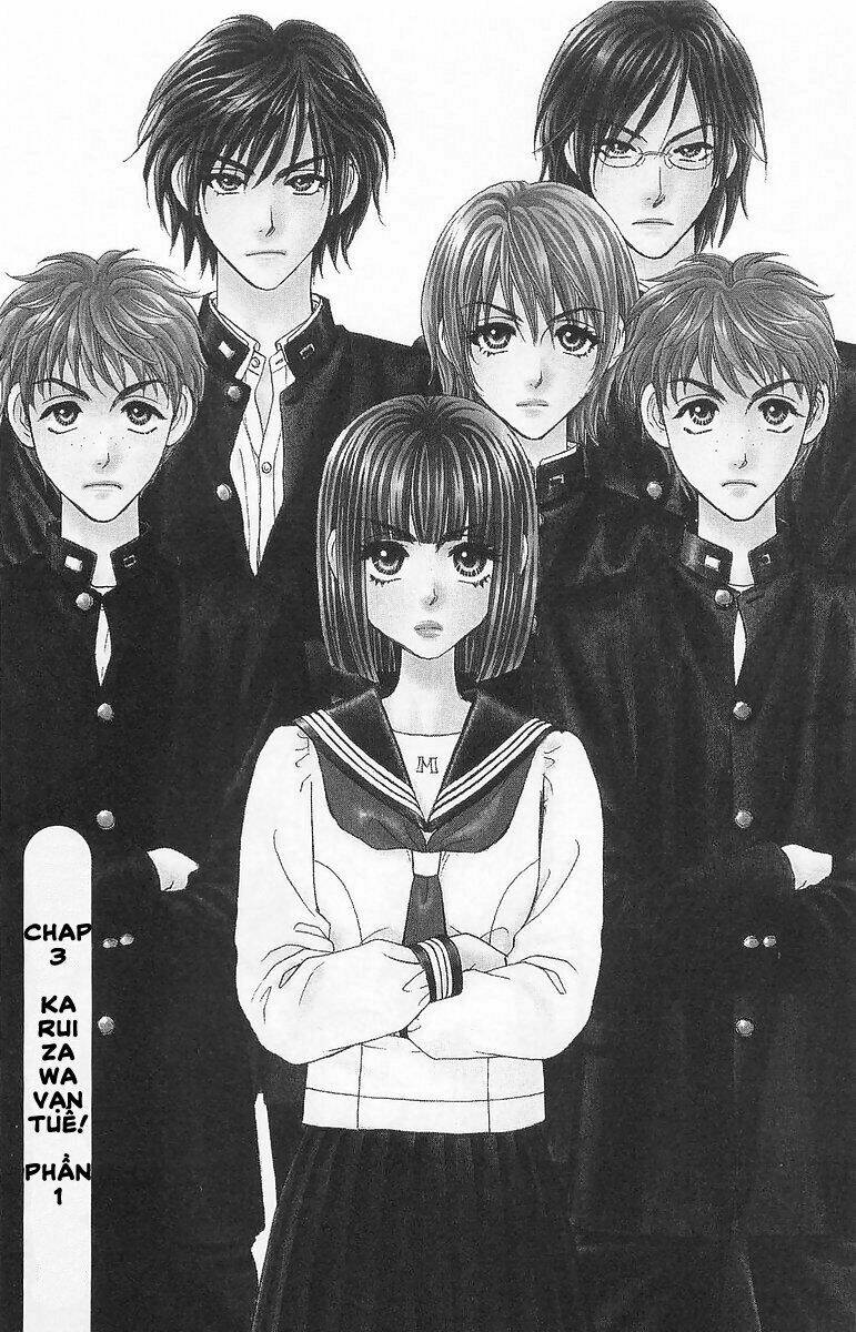 gokuraku seishun hockey club chapter 3 1