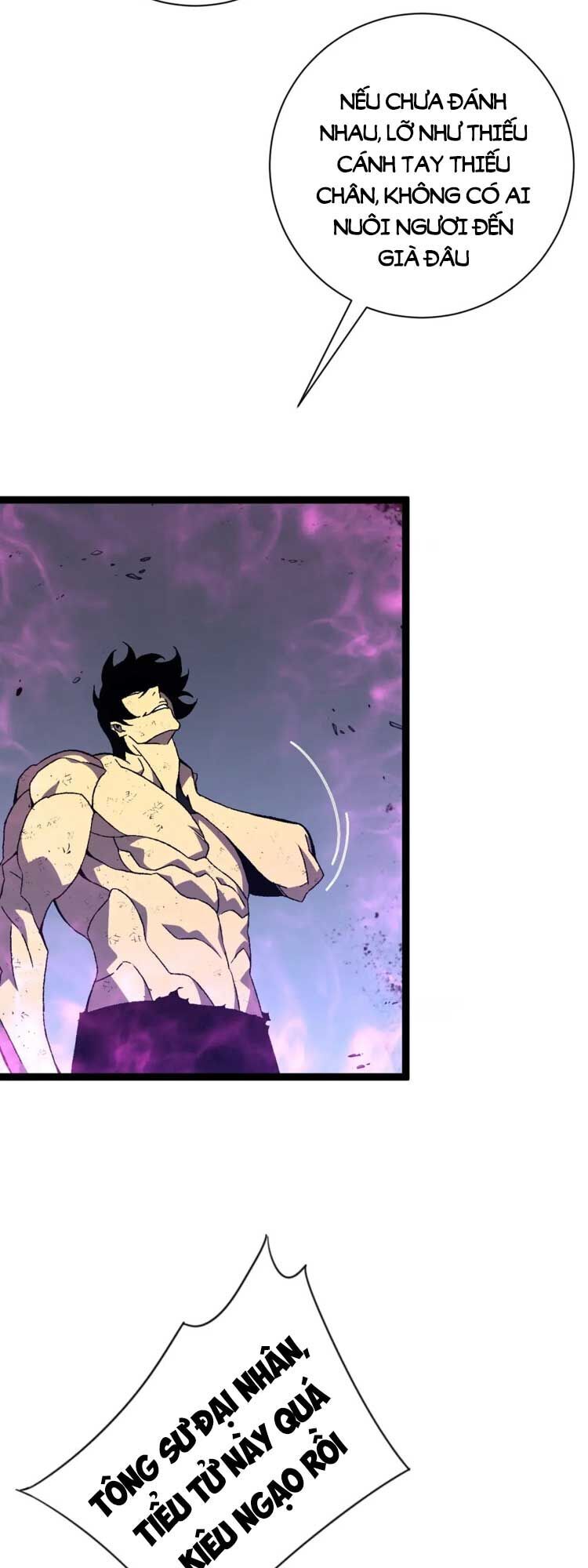 đằng lục thiên phú chapter 57 14