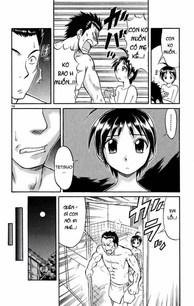 aoi destruction chapter 3 15