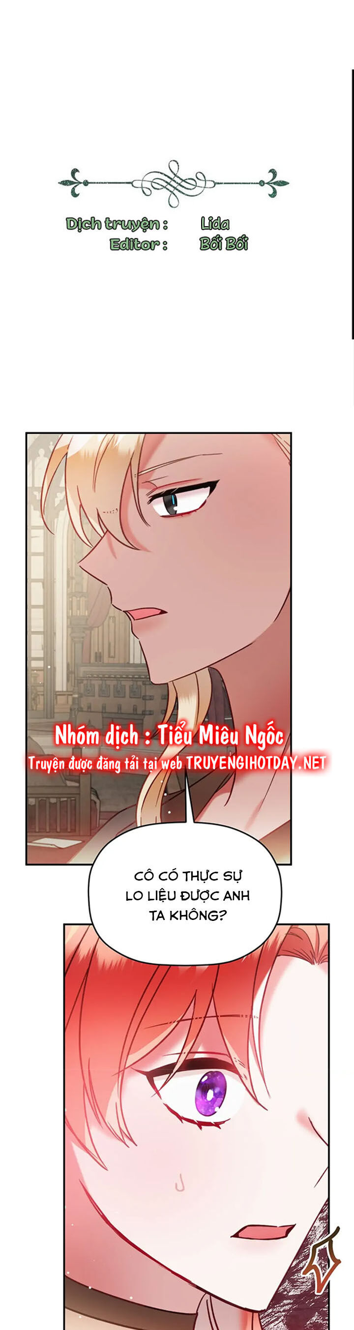 hoàng tử chuyển sinh trở thành người mạnh nhất thế giới nhờ vào sự hiểu biết về bug chapter 57 2