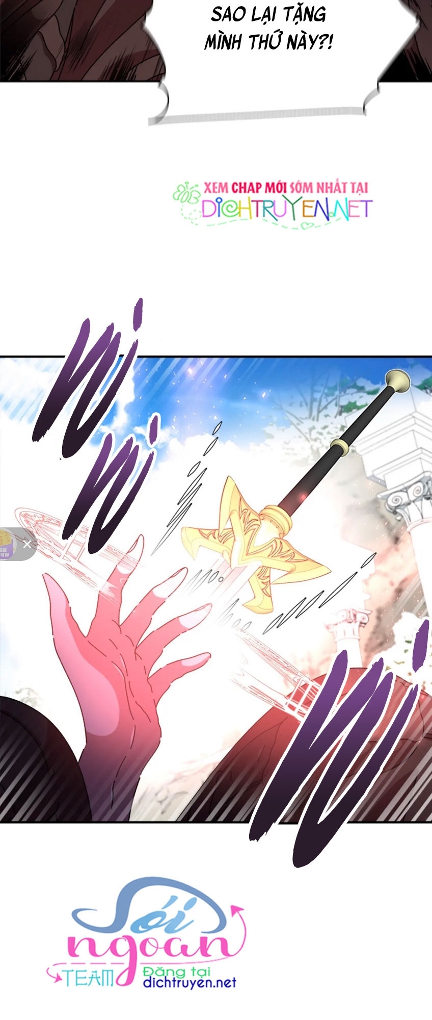 con gái bảo bối của ma vương chapter 91 10