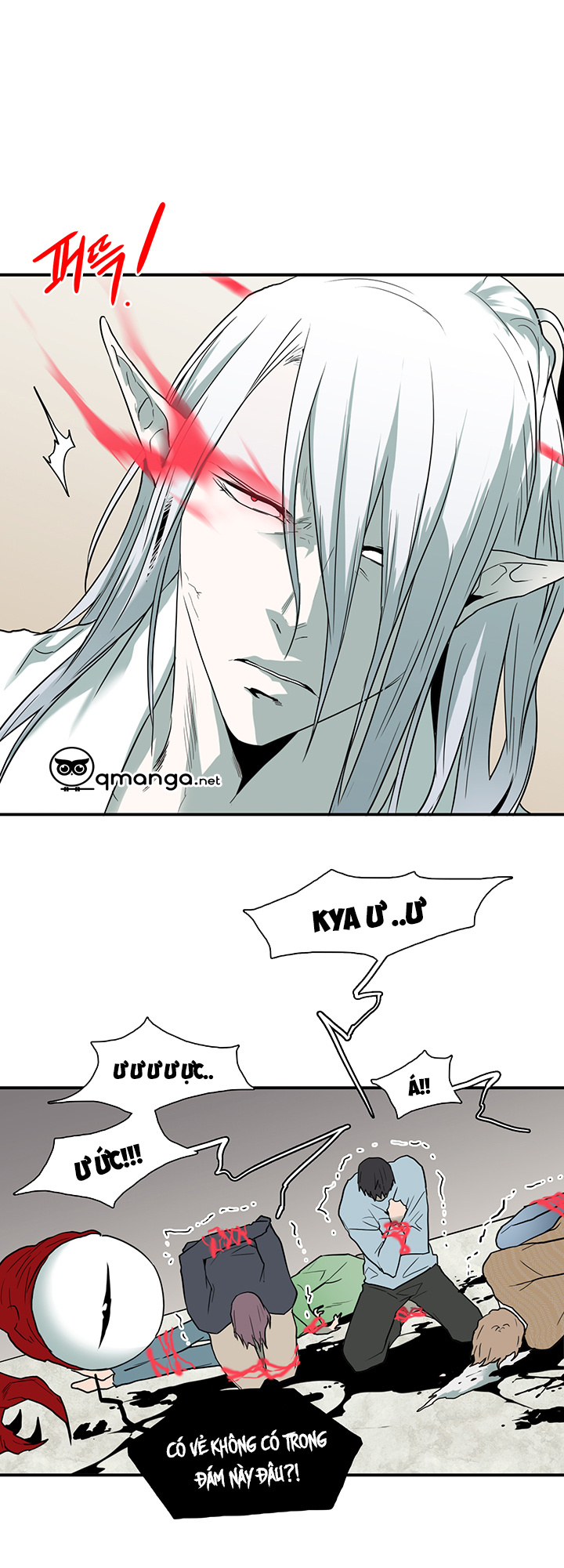 dear door chapter 67 13