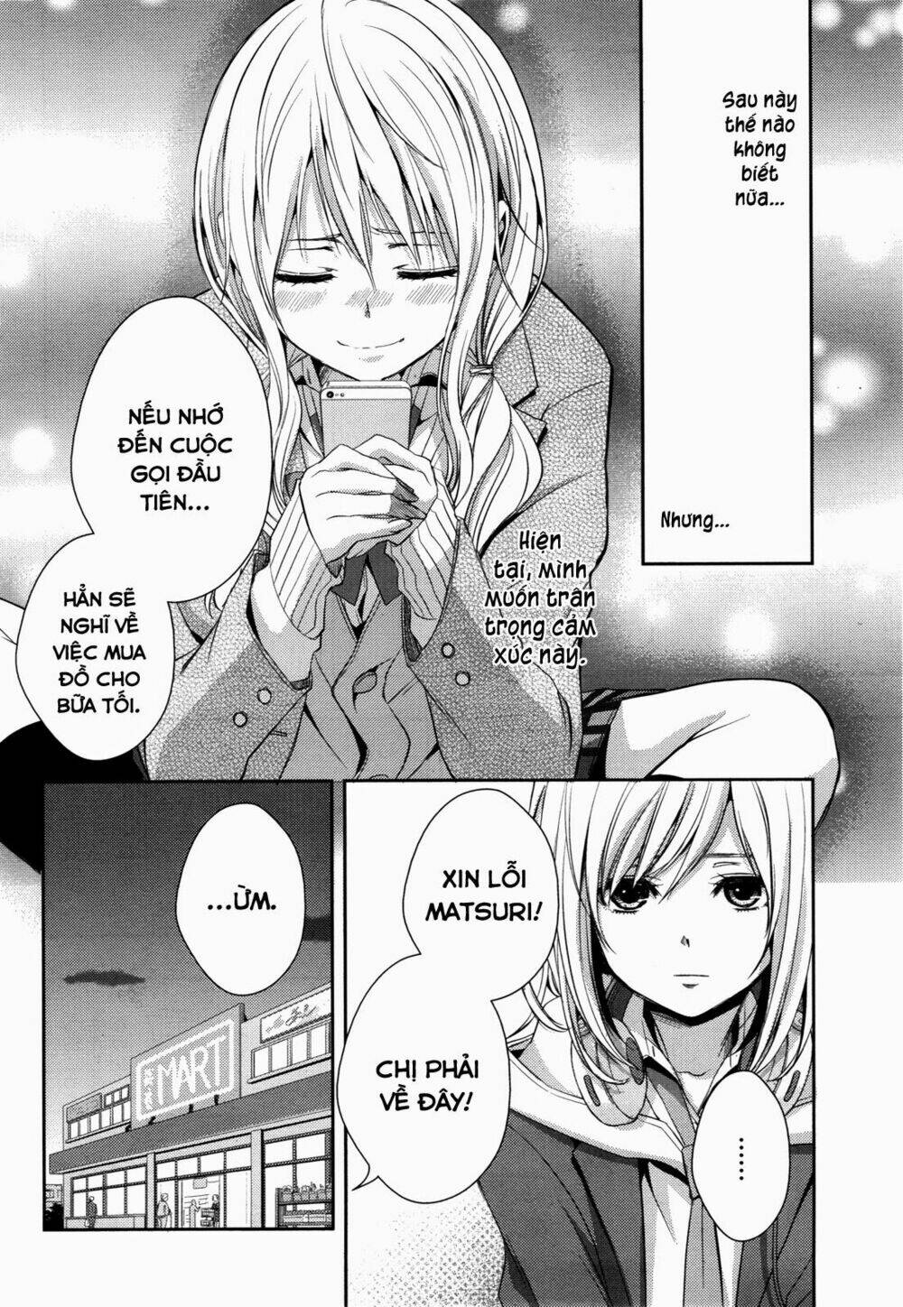 citrus (saburouta) chapter 9 34