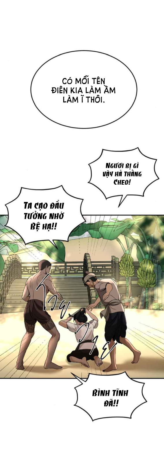 Tôi Là Công Tử Đẹp Trai Nhất Xứ Xiêm chapter 56.2 - Trang 19