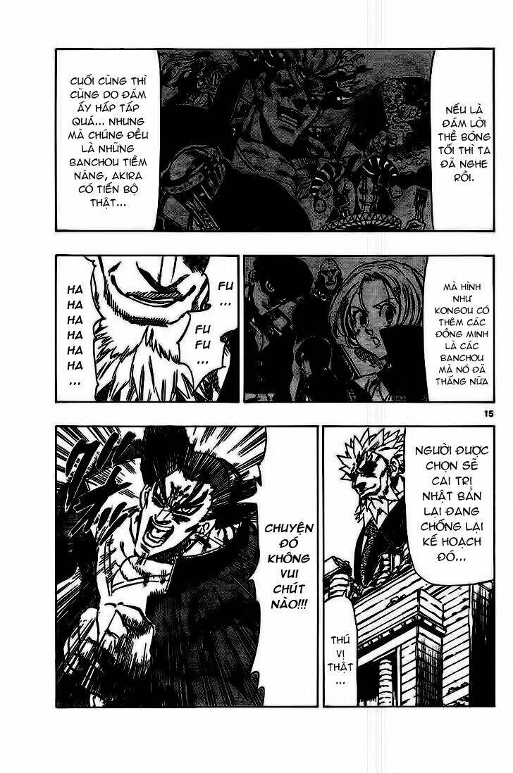 kongou banchou chapter 41 14