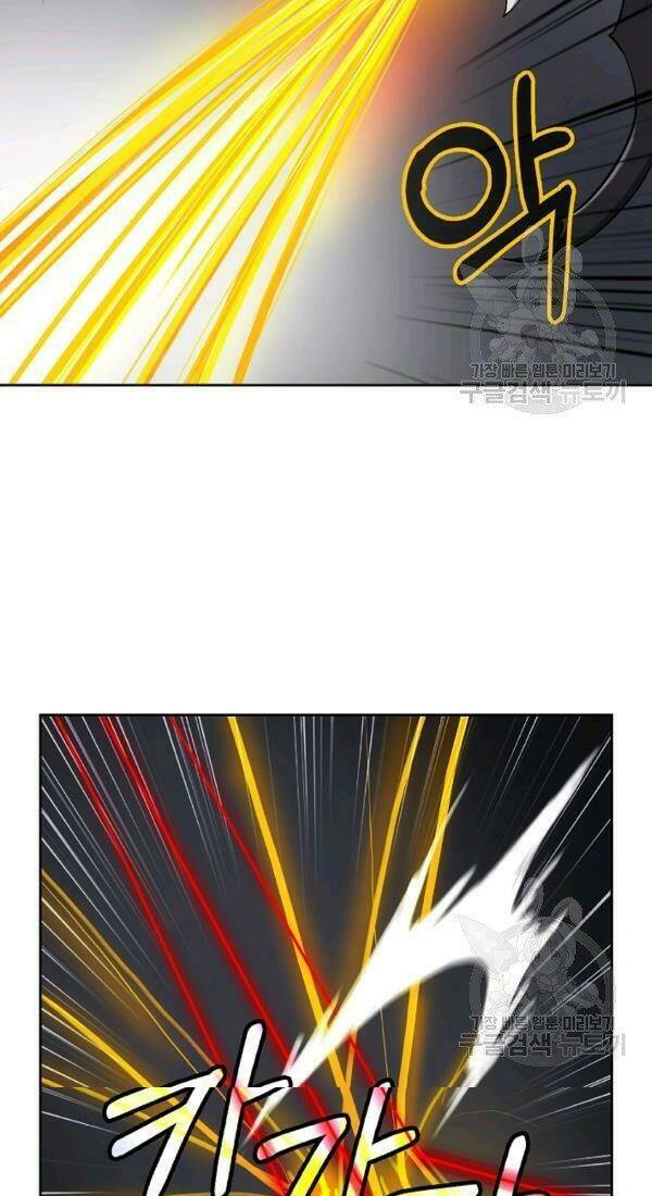 xuyên không thành hổ chapter 43 8